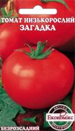 Семена Экономикс томат Загадка 0,1 г (4820164128565) Семена Экономикс томат Загадка 0,1 г (4820164128565)