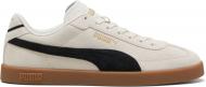 Кроссовки женские Puma Club II Era Suede 40071710 р.40,5 серые Кроссовки женские Puma Club II Era Suede 40071710 р.40,5 серые