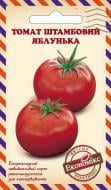 Семена томат Яблонька 0,1 г Экономикс