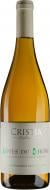 Вино Domaine de Cristia Cotes du Rhone Blanc Kosher сухе біле 0,75 л