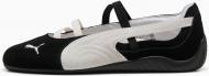 Кроссовки Puma 40128706 р.40,5 черный Кроссовки Puma 40128706 р.40,5 черный