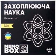 Гра карткова JoyBand Настільна гра JOYBAND MEMOBOX DELUX Захоплююча наука MBD105