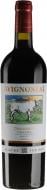 Вино Avignonesi Desiderio Cortona Merlot 2020 красное сухое 0,75 л