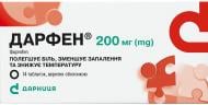 Дарфен покрытые оболочкой 2 блистера по 7 шт таблетки 200 мг