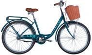 Велосипед Dorozhnik 26" 17"(43 см) LUX OPS-D-26-237 синій