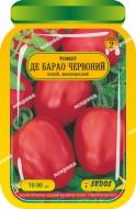 Насіння Яскрава томат Де Барао червоний 70 шт. (4823069902841)