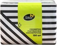 Салфетки гигиенические кармашки Silken Mini Loft 150 шт.