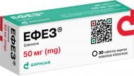Эфез Дарница таблетки 30 шт./уп.