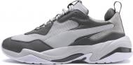 Кроссовки женские демисезонные Puma THUNDER FASHION 2.0 37037603 р.42,5 серые