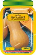 Насіння Яскрава гарбуз Мускатний 5 г (4823069904777)