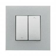 Выключатель для жалюзи двухклавишный Efapel Quadro без подсветки алюминий 4628112 SAL