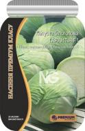 Насіння Яскрава капуста білоголова Парел F1 20 шт. (4823069904272)