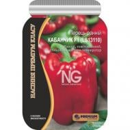 Насіння Яскрава перець Кабанчик (ls13110) F1 8 шт. (4823069904319)