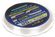 Леска Flagman Ardent Fluorocarbon 25м 0,45мм 14,00кг