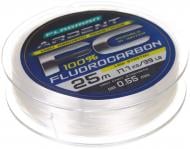 Волосінь Flagman Ardent Fluorocarbon 25м 0,55мм 17,7кг