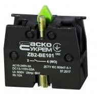 Блок-контакт АСКОУКРЕМ ZB2-BE101 NO до кнопок ХB2 A0140010025