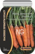 Насіння Яскрава морква Руфіна F1 1 г (4823069904517)