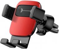 Тримач для телефона Cube Gravity Vehicle Red BASEUS SUYL-FK09 червоний Тримач для телефона Cube Gravity Vehicle Red BASEUS SUYL-FK09 червоний