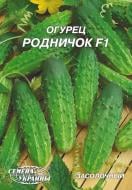 Семена Насіння України огурец Родничок F1 4 г (4820069492044)
