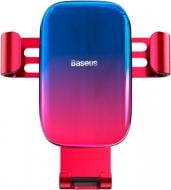 Тримач для смартфона Glaze Gravity Car Mount BASEUS SUYL-LG09 червоний Тримач для смартфона Glaze Gravity Car Mount BASEUS SUYL-LG09 червоний