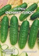 Насіння Насіння України огірок Фенікс плюс 10 г (4820069493560)