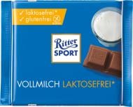 Молочный шоколад Ritter Sport Безлактозный 100 г