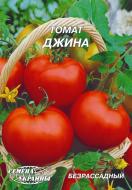 Семена Насіння України томат Джина 3 г (4820069499227)