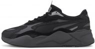 Кроссовки женские весенние Puma RS-X? PUZZLE 37157002 р.44 черные Кроссовки женские весенние Puma RS-X? PUZZLE 37157002 р.44 черные