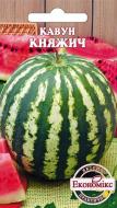 Семена арбуз Княжич 1 г Экономикс