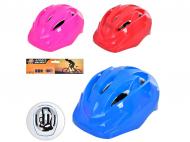 Шолом PROF1 MS 3382 р. one size в асортименті