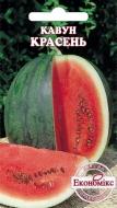 Семена арбуз Красавец 1 г Экономикс