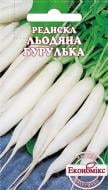 Семена редис Ледяная сосулька 2 г Экономикс