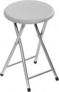 Табурет раскладной Fast серый / алюминий