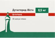 Дутастерид-Віста № 30 (10х3) капсули м'які 0,5 мг