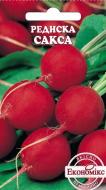 Семена редис Сакса 2 г Экономикс