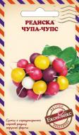 Семена редис Чупа-чупс 2 г Экономикс