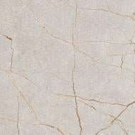 Плитка Golden Tile Barcelona grey BL253 59,5x59,5 см (2 сорт)