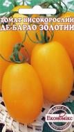 Семена томат Де-барао золотой 0,1 г Экономикс