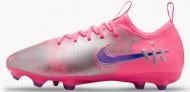 Бутсы Nike Zoom Mercurial Vapor 16 Academy Vini Jr. FG/MG Junior IM3650-640 р.35 розовый