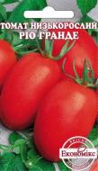 Семена томат Рио гранде 0,1 г Экономикс