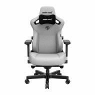 Кресло игровое Anda Seat Kaiser 3 Size L Grey Fabric (AD12YDC-L-01-G-PV/F) серый