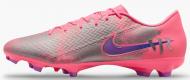 Бутси Nike Zoom Mercurial Vapor 16 Academy Vini Jr. FG/M IM3645-640 р.44,5 рожевий