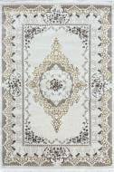 Килим Art Carpet PARIS 50 D 240x340 см