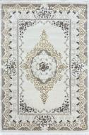 Ковер Art Carpet PARIS 50 D 200x290 см