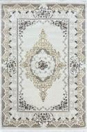 Ковер Art Carpet PARIS 50 D 80x150 см