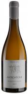 Вино Benoit Ente Bourgogne Aligote сухое белое 2022 0,75 л