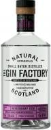 Джин Factory Small Batch Distilled 43.8% Rosemary Gin 0,7 л