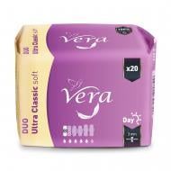Прокладки гигиенические VERA Ultra Classic soft 20 шт.