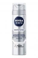 Піна для гоління Nivea MEN Антибактеріальна 200 мл