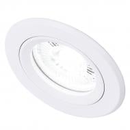 Світильник світлодіодний вбудовуваний LIGHT SET MAK AS20 GU5.3 білий